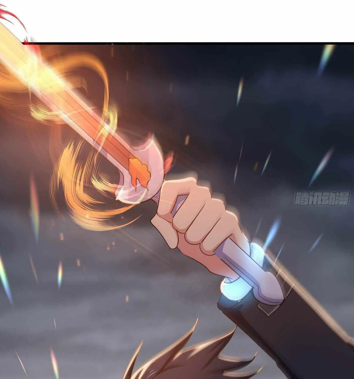 Wo Zai Difu Kai Hougong - Chapter 28 - Page 2