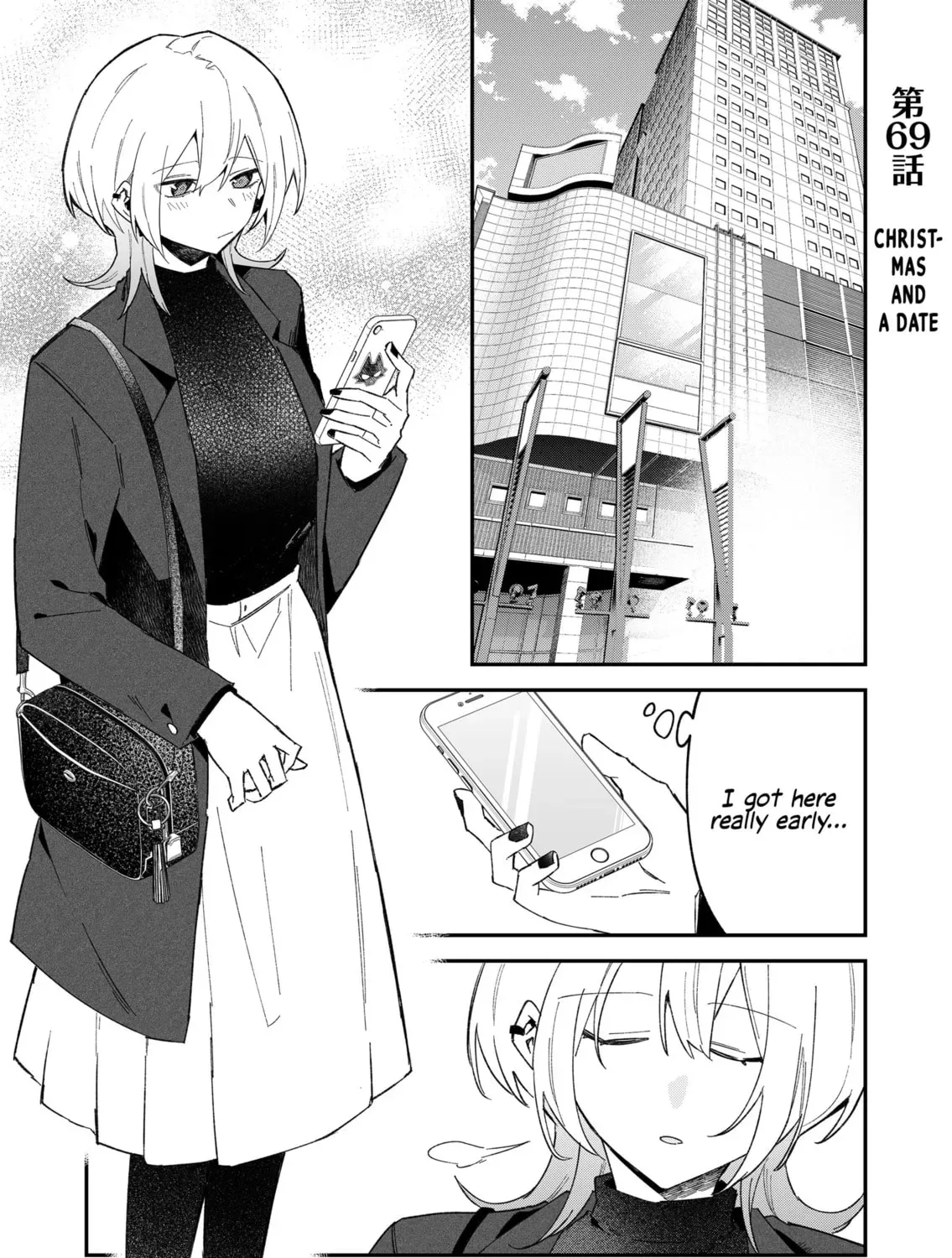 Wolf-chan wa Sumashitai - Chapter 69 - Page 1