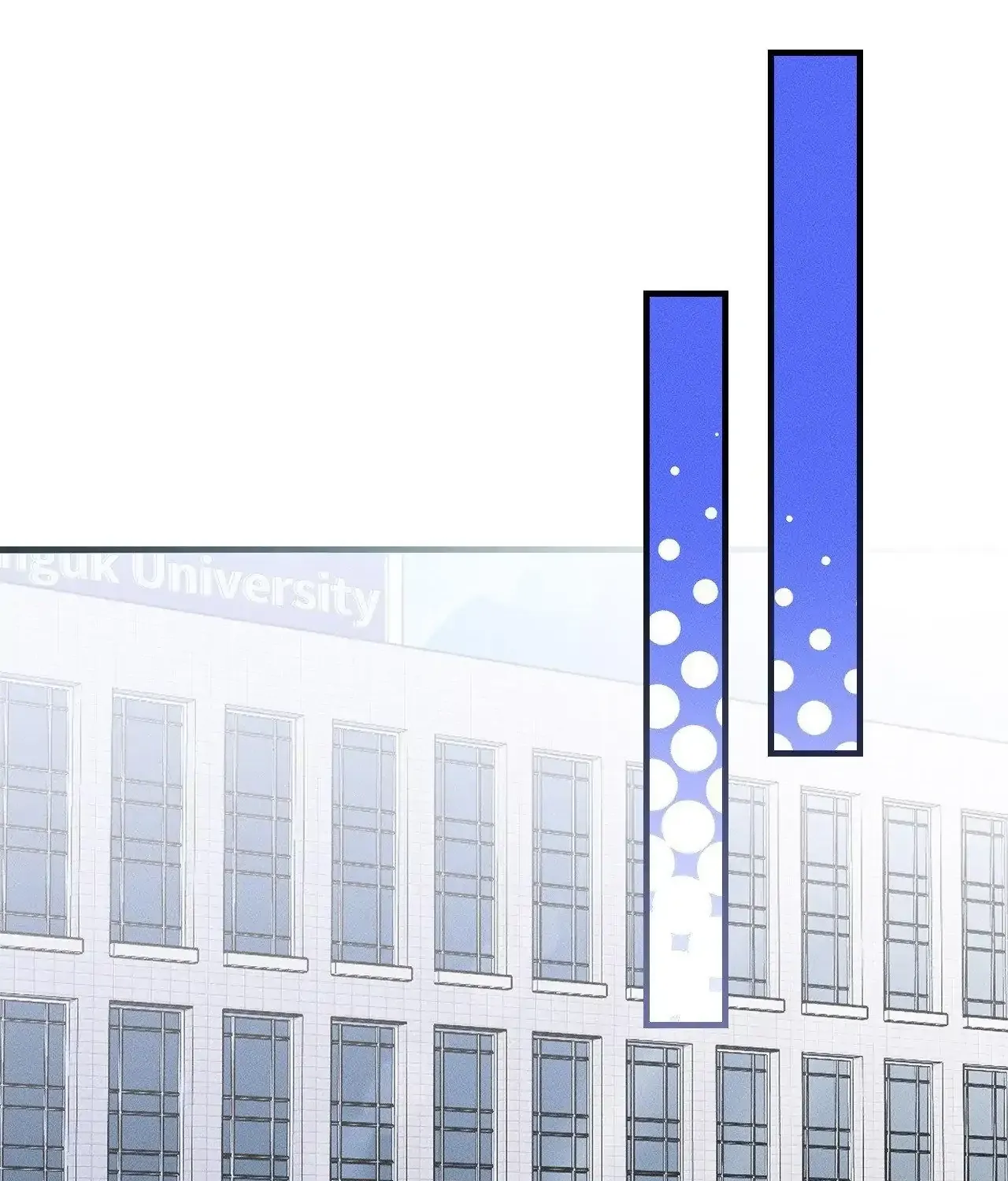 Wolf in White - Chapter 27 - Page 2