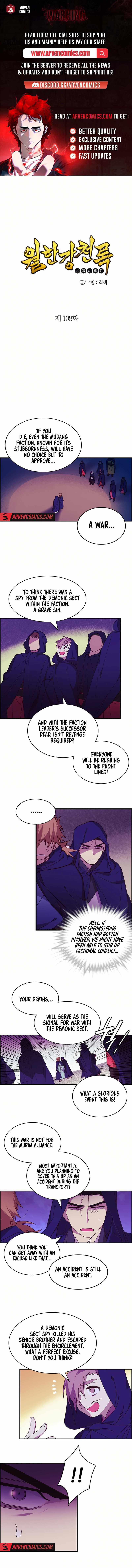 Wolhan Gangcheonrok - Chapter 108 - Page 1