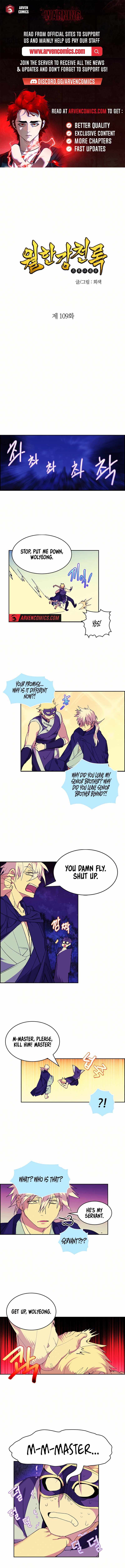 Wolhan Gangcheonrok - Chapter 109 - Page 1