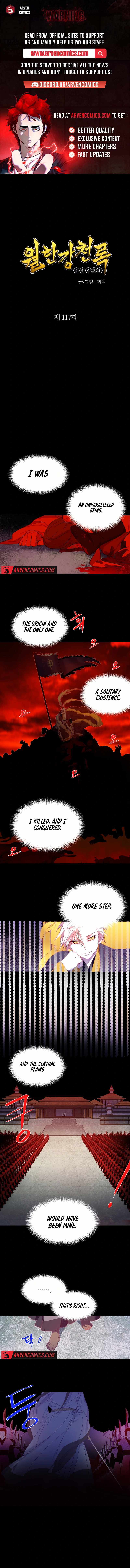 Wolhan Gangcheonrok - Chapter 117 - Page 1