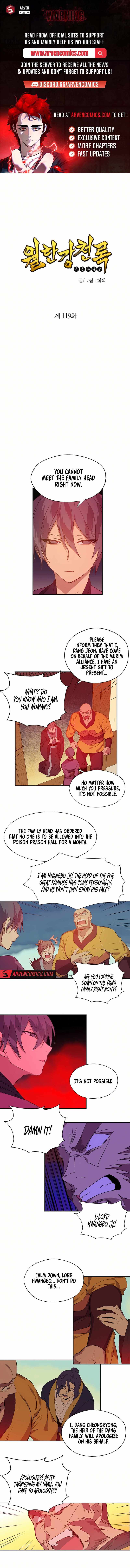 Wolhan Gangcheonrok - Chapter 119 - Page 1