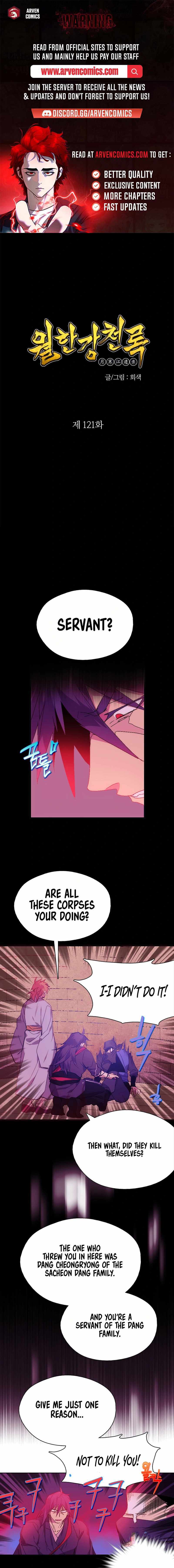 Wolhan Gangcheonrok - Chapter 121 - Page 1