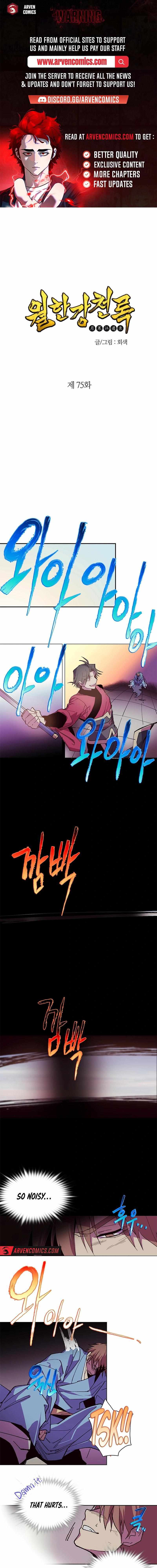 Wolhan Gangcheonrok - Chapter 75 - Page 1