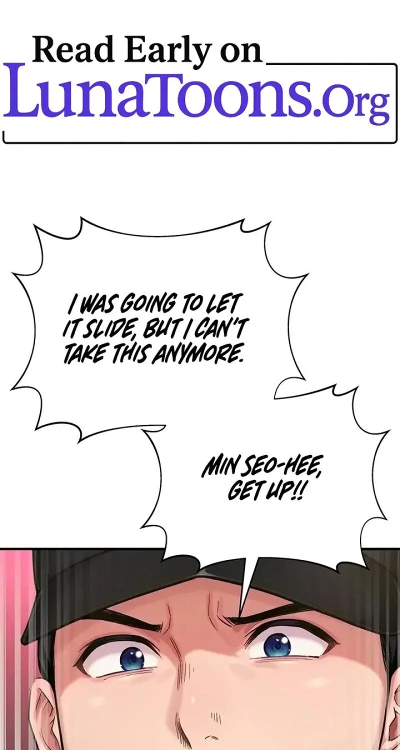 Women’s Recruit Training Corps - Chapter 17 - Page 1