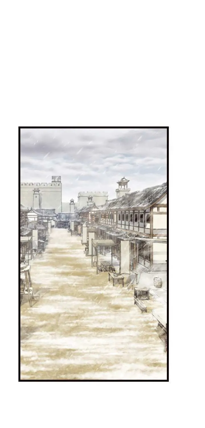 Wonsu - Chapter 6 - Page 2