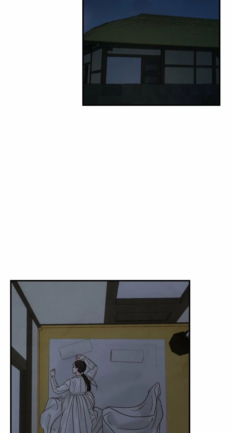 Words Across the Sea - Chapter 3 - Page 2