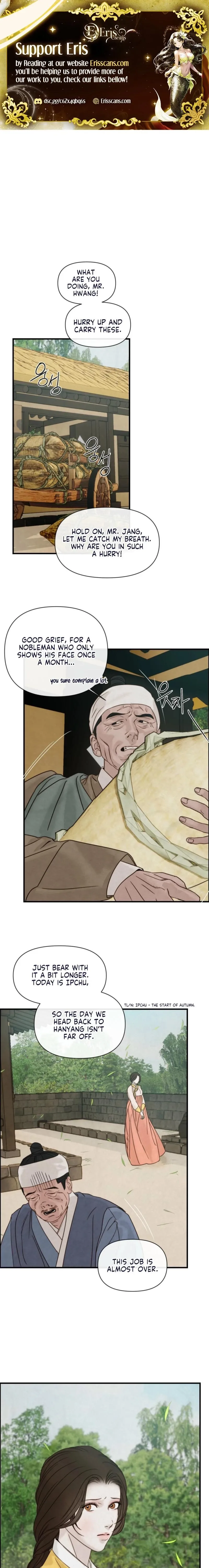 Words From Across the Sea - Chapter 10 - Page 1