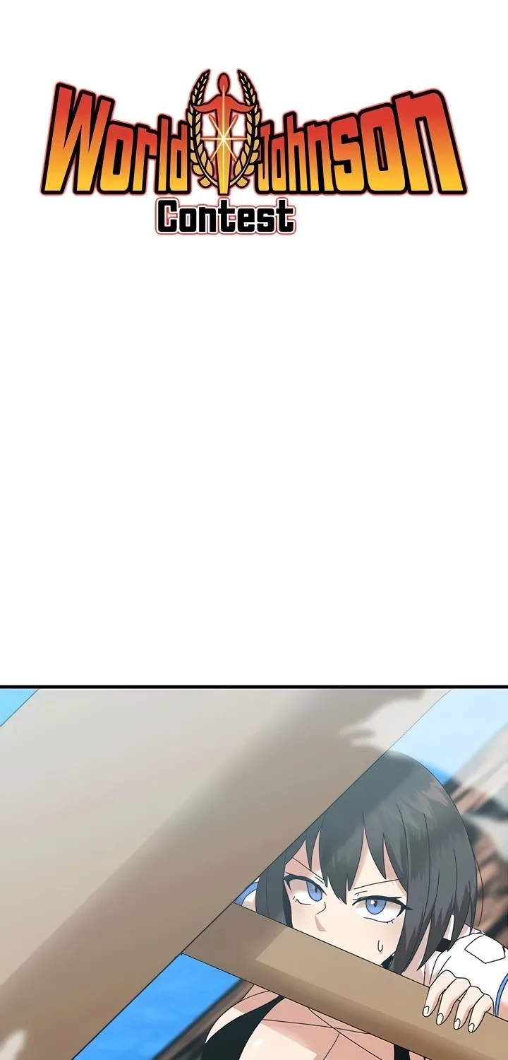 World Johnson Contest - Chapter 9 - Page 1