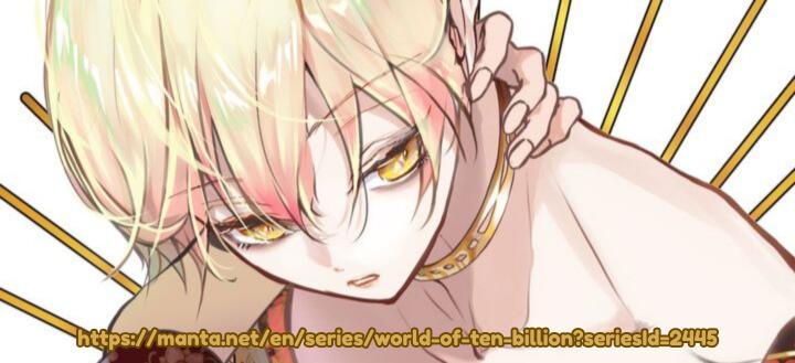 World of Ten Billion - Chapter 56 - Page 1