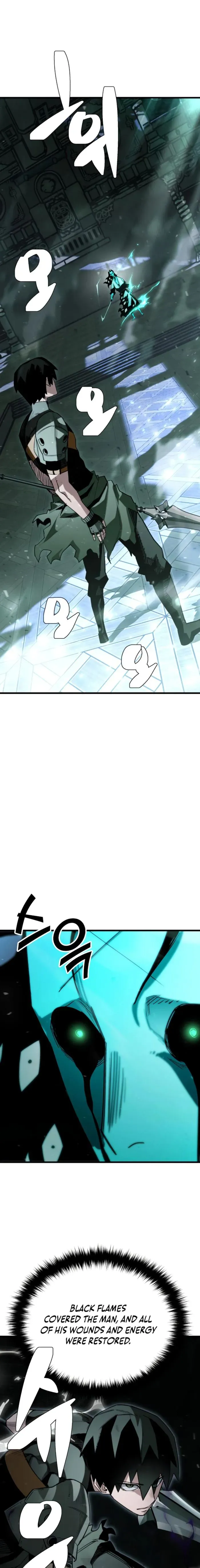 World-Saving is a Skill - Chapter 16 - Page 1