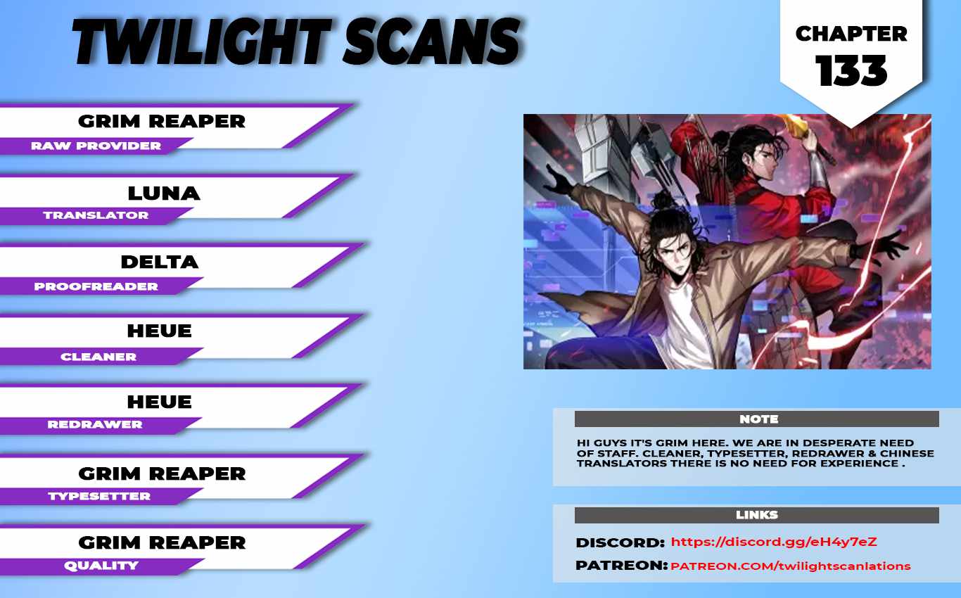 World’s Apocalypse Online - Chapter 135 - Page 1