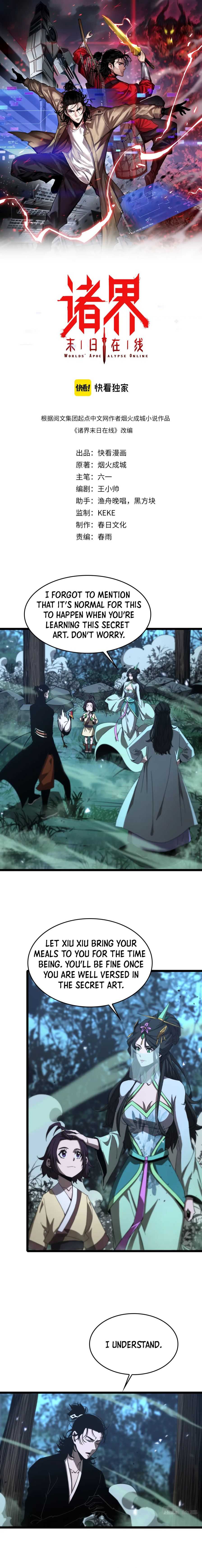 World’s Apocalypse Online - Chapter 80 - Page 2