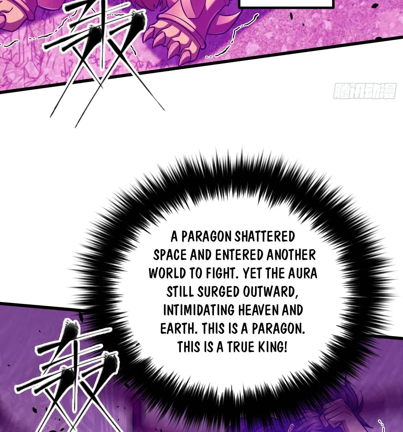 World's Best Martial Artist (Colored) - Chapter 342 - Page 2