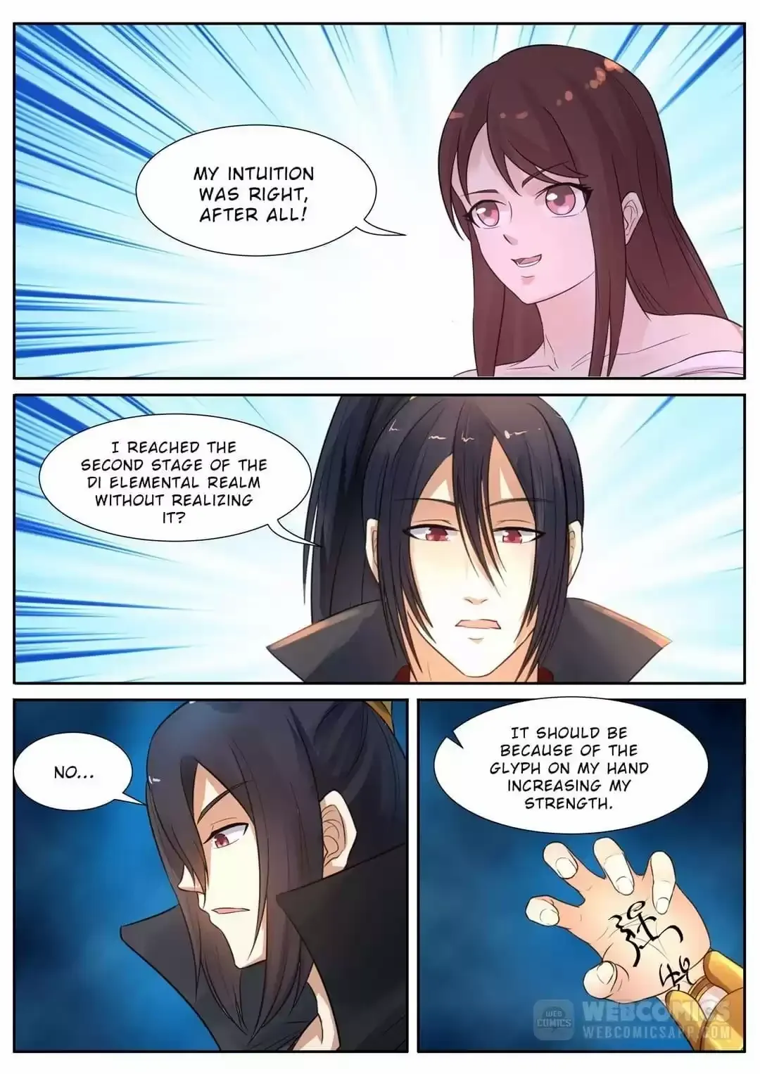 World’S Ruler - Chapter 60 - Page 1