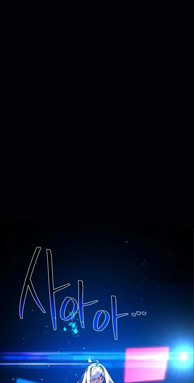 World’s Strongest Troll (The Game’s Top Troll) - Chapter 58 - Page 1