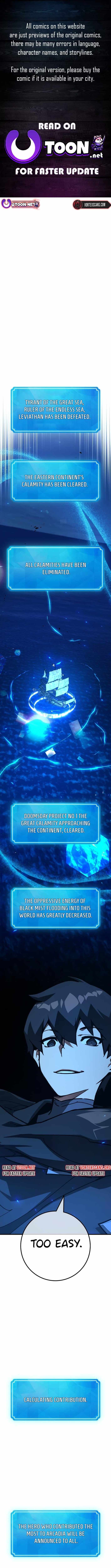 World’s Strongest Troll (The Game’s Top Troll) - Chapter 176 - Page 1