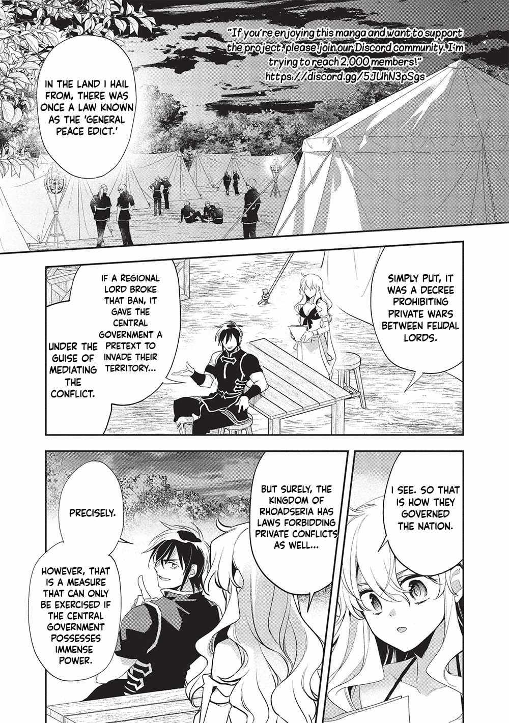 Wortenia Senki - Chapter 56 - Page 1