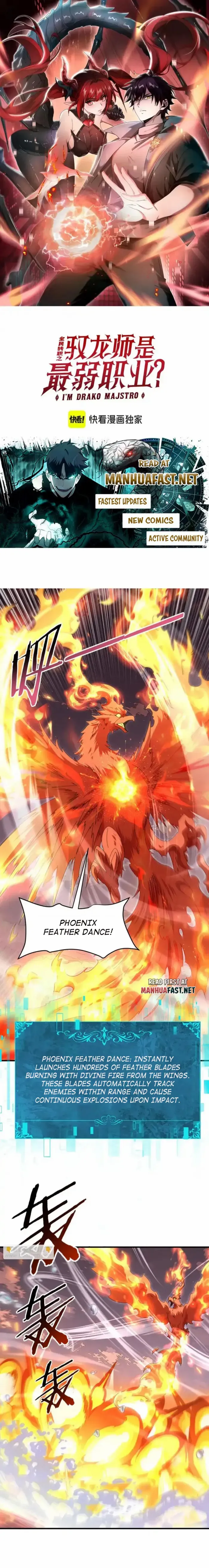 WORTHLESS PROFESSION: DRAGON TAMER - Chapter 190 - Page 1