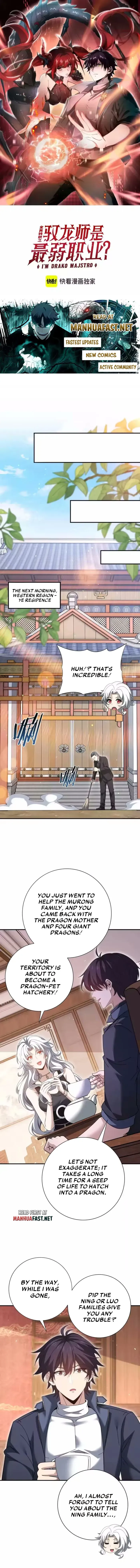 WORTHLESS PROFESSION: DRAGON TAMER - Chapter 205 - Page 1