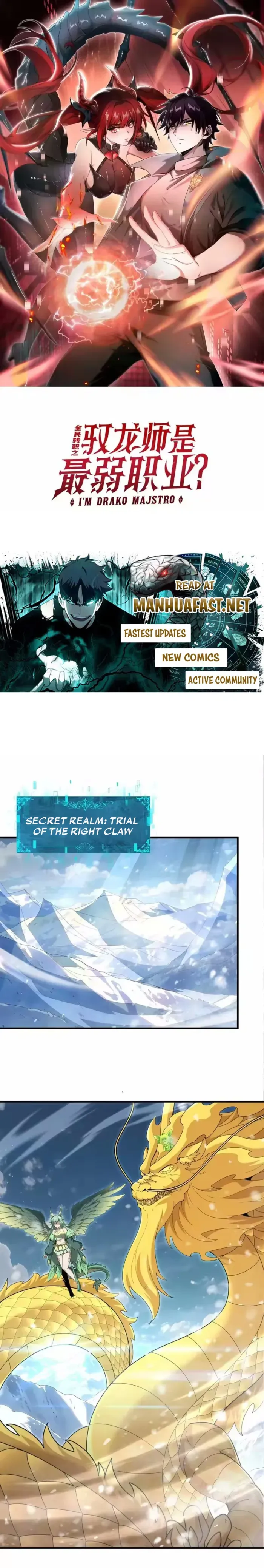 WORTHLESS PROFESSION: DRAGON TAMER - Chapter 222 - Page 1