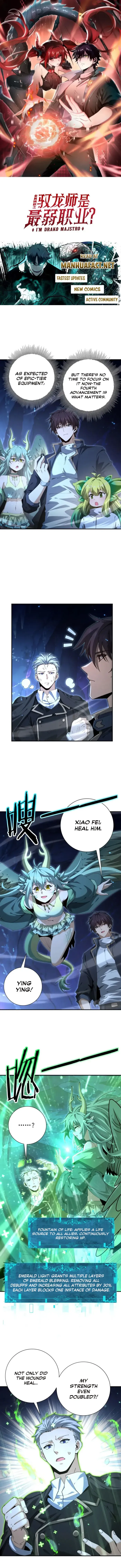 WORTHLESS PROFESSION: DRAGON TAMER - Chapter 236 - Page 1