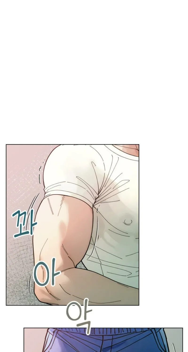 Would You Like to Work Overtime? - Chapter 16 - Page 1