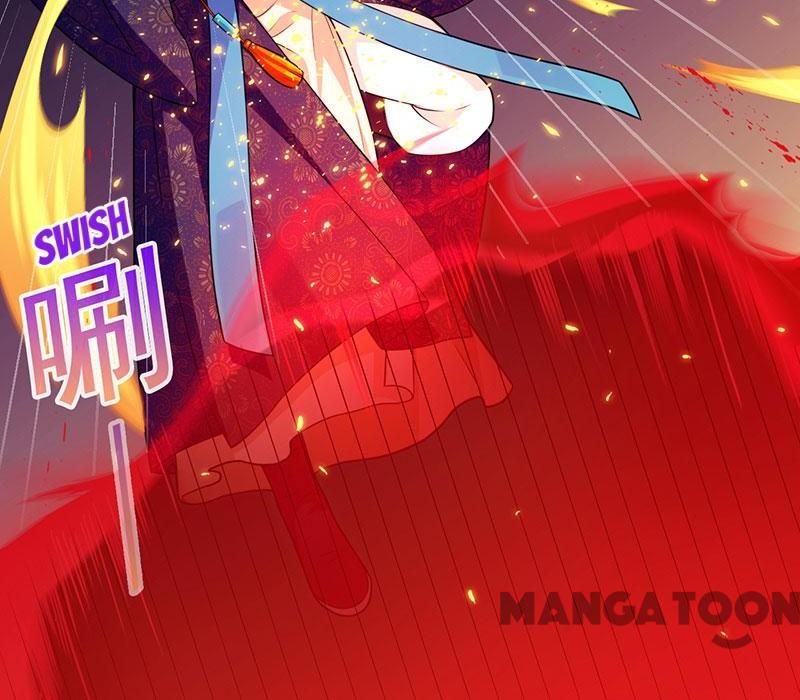 Wu dao du zun - Chapter 116 - Page 2