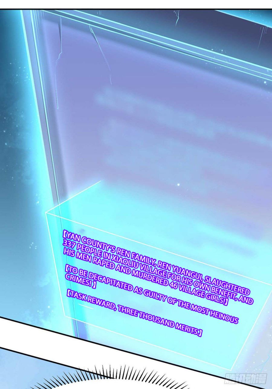 Wu dao du zun - chapter 177 - Page 2