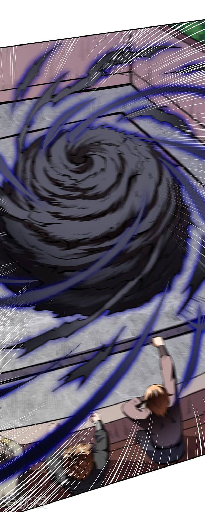 Wu dao du zun - chapter 251 - Page 1