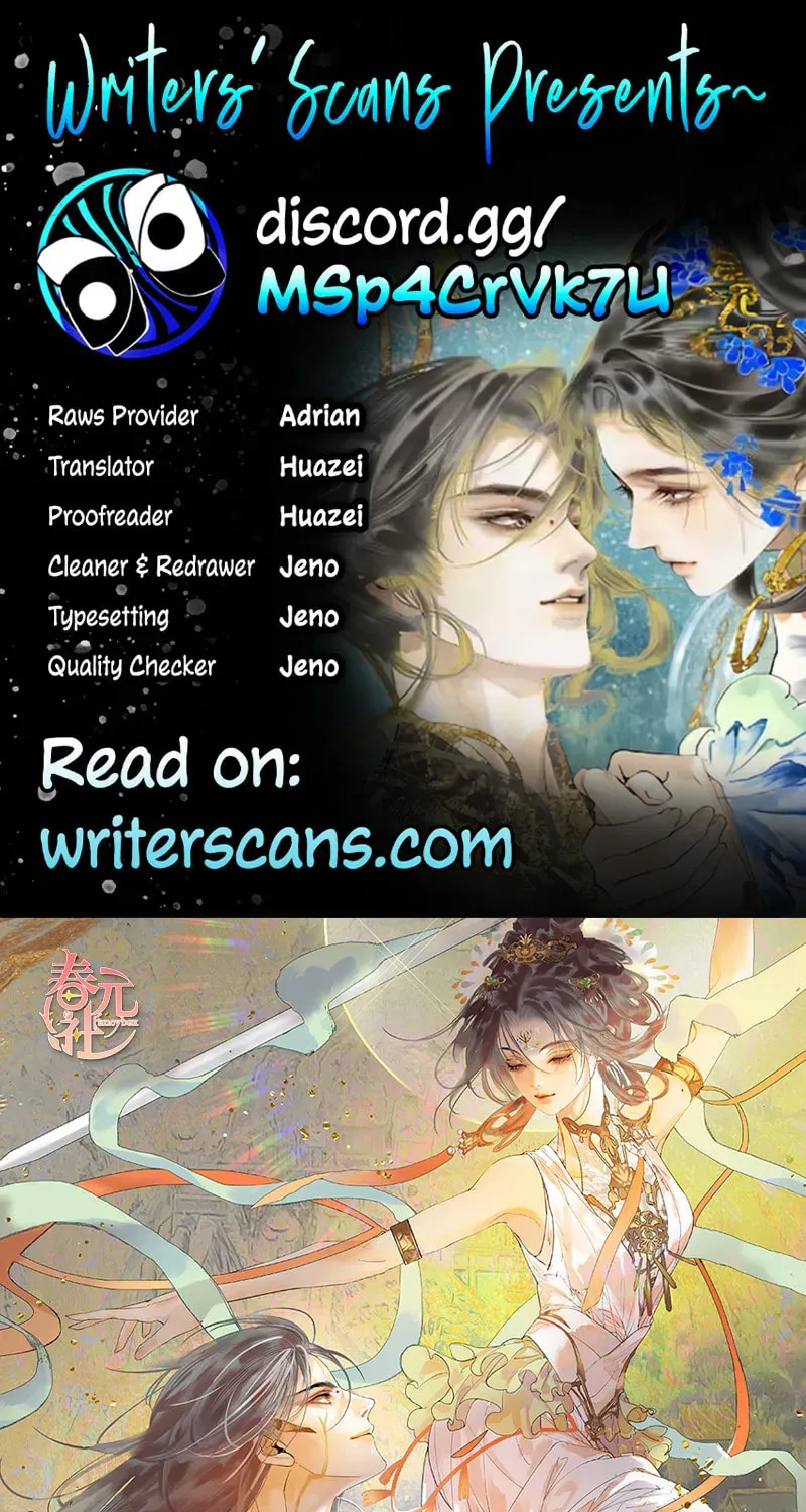 Xiao Shimei Buxiang Feisheng - Chapter 9 - Page 1