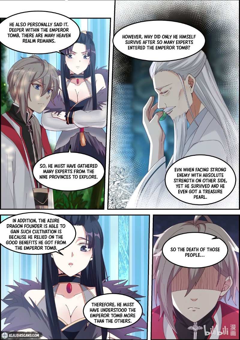 Xiuluo Wushen (novel) - Chapter 230 - Page 2