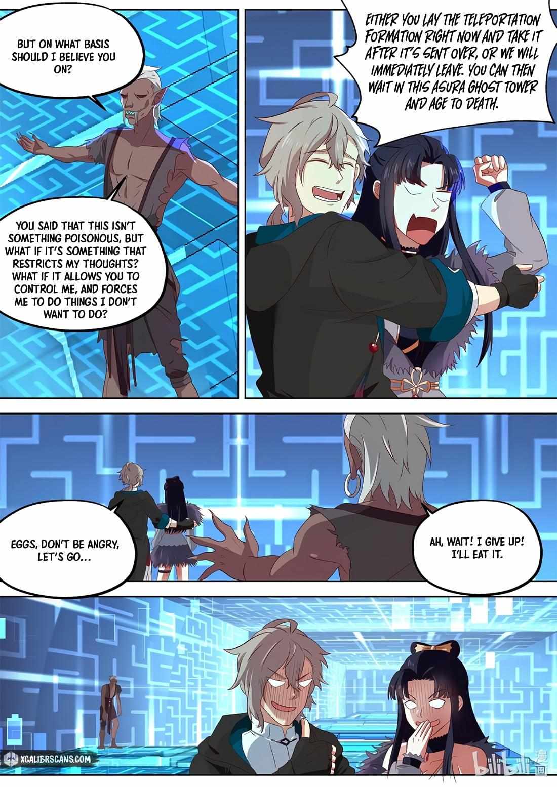 Xiuluo Wushen (novel) - Chapter 363 - Page 2