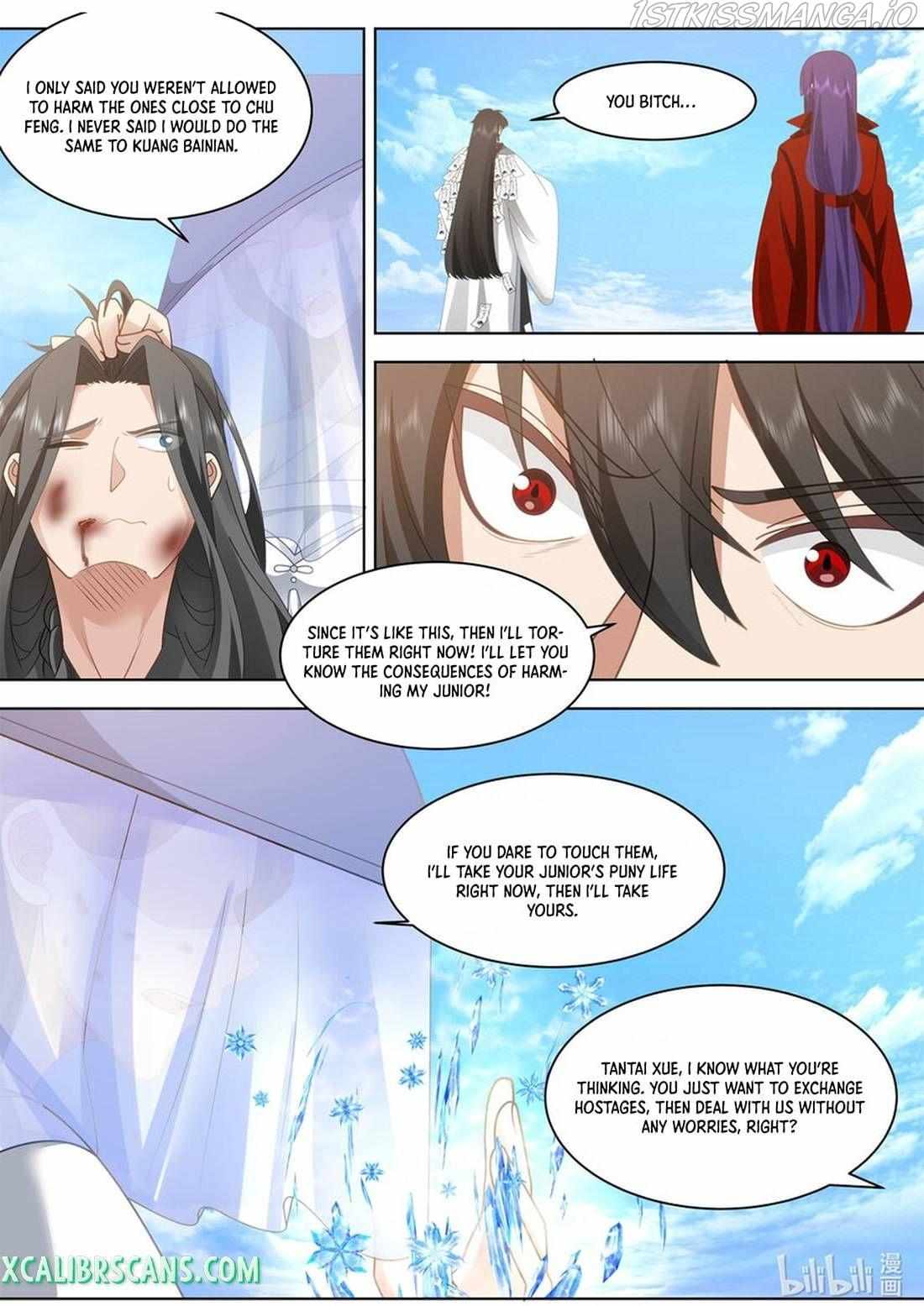 Xiuluo Wushen (novel) - Chapter 614 - Page 2