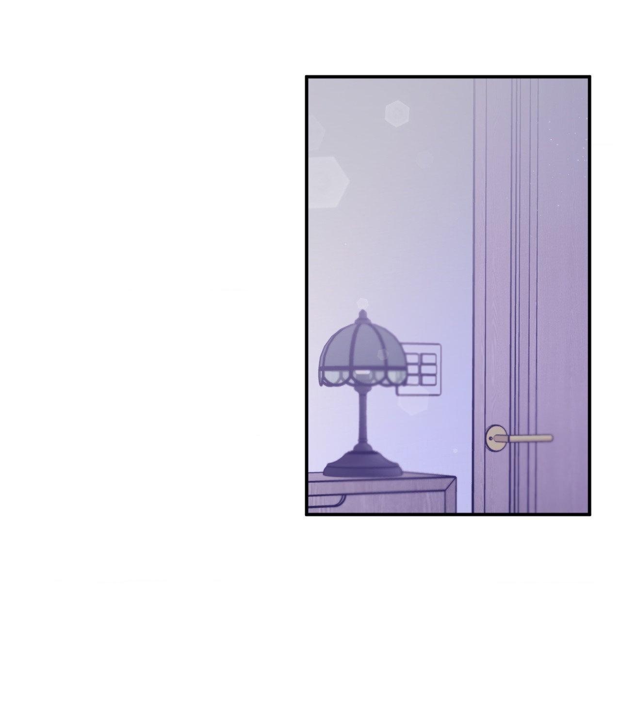 X's partner - Chapter 18 - Page 1