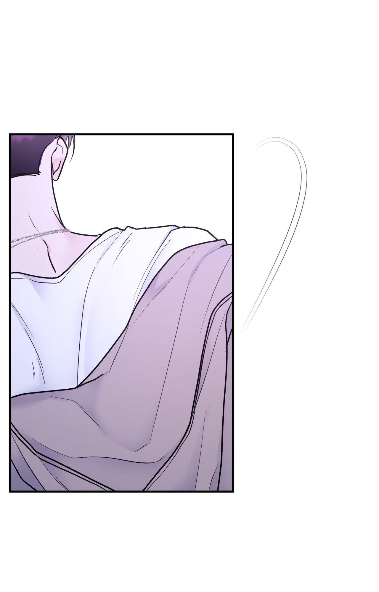 X's partner - Chapter 47 - Page 1