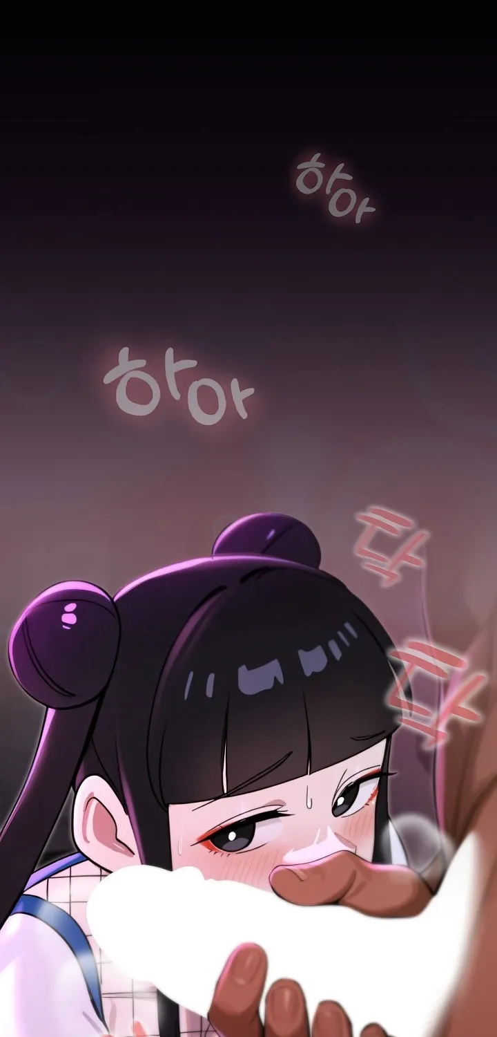 XX Dungeon - Chapter 19 - Page 2