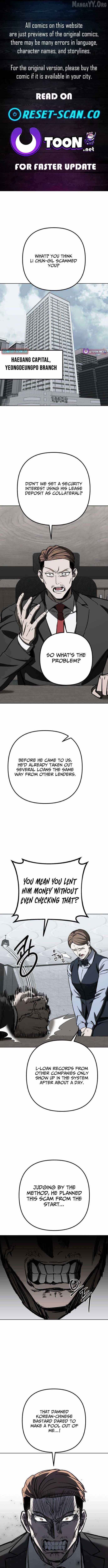 Yaksha - Manhwa - Chapter 9 - Page 1