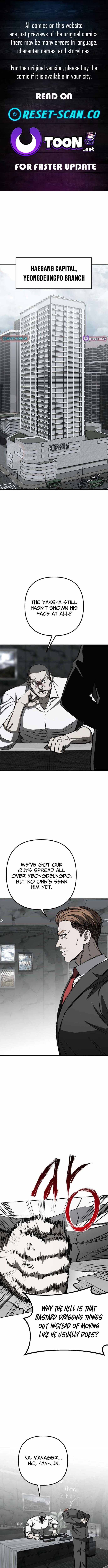 Yaksha - Chapter 8 - Page 1