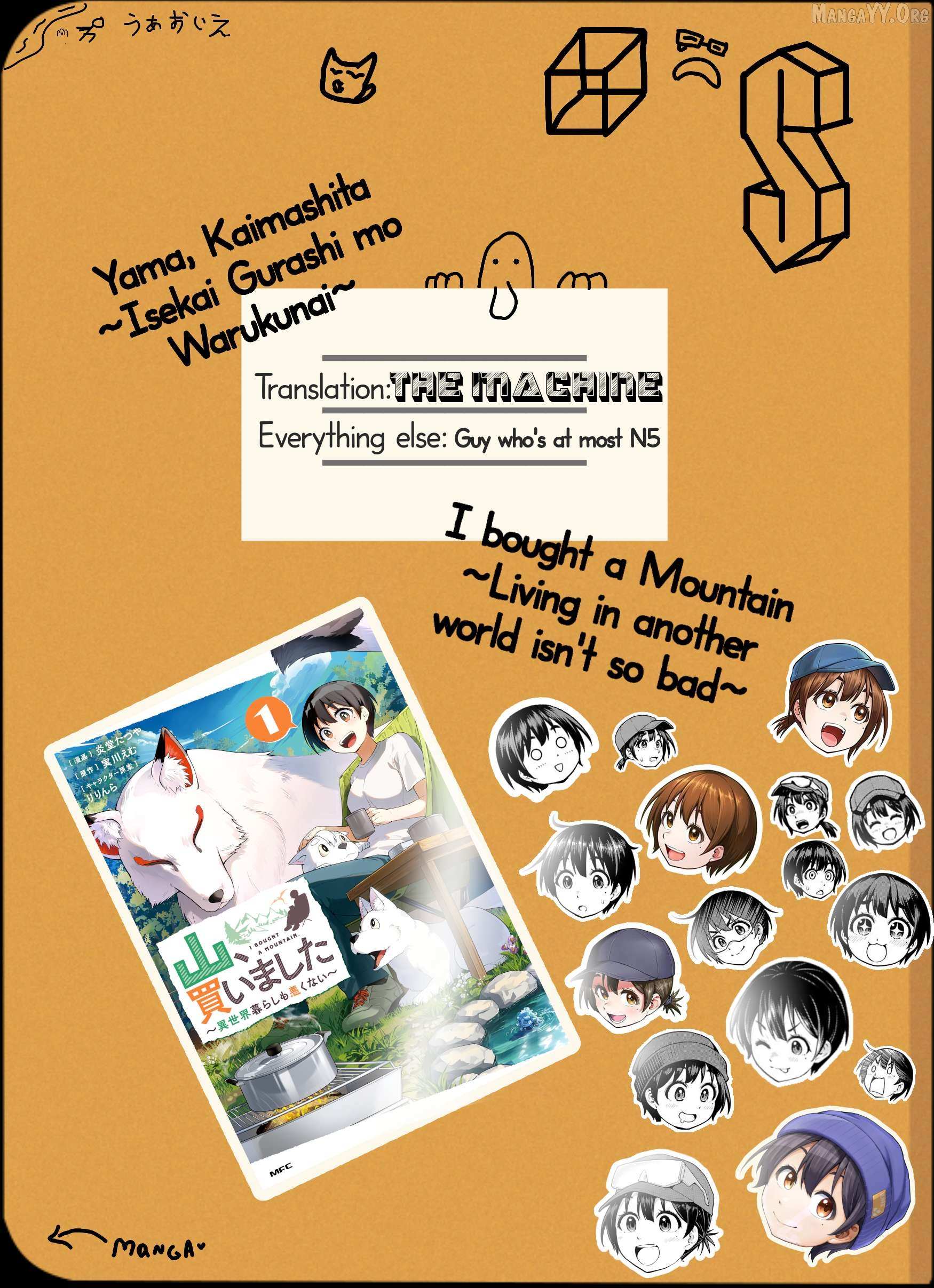 Yama, Kaimashita ~Isekai Gurashi mo Warukunai~ - Chapter 16 - Page 1