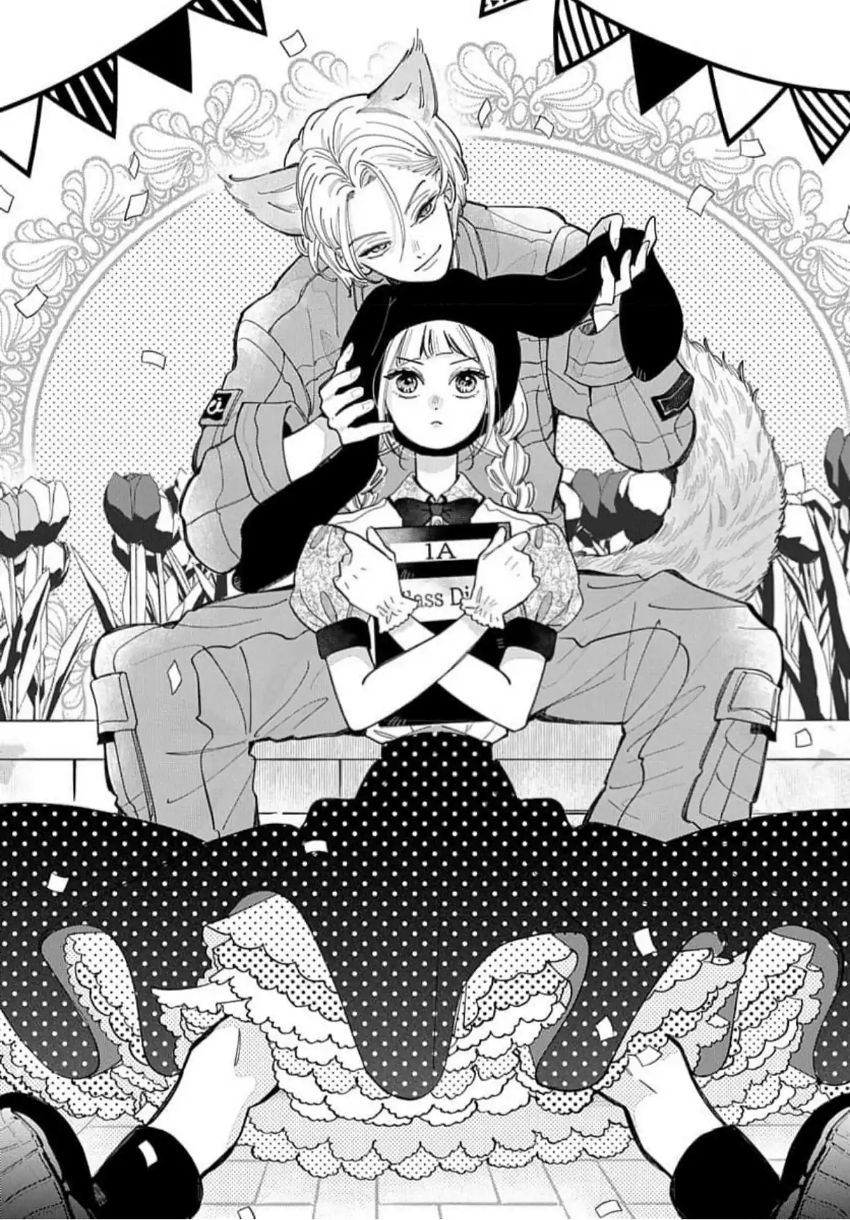 Yamada's Class Diary - Chapter 3 - Page 1