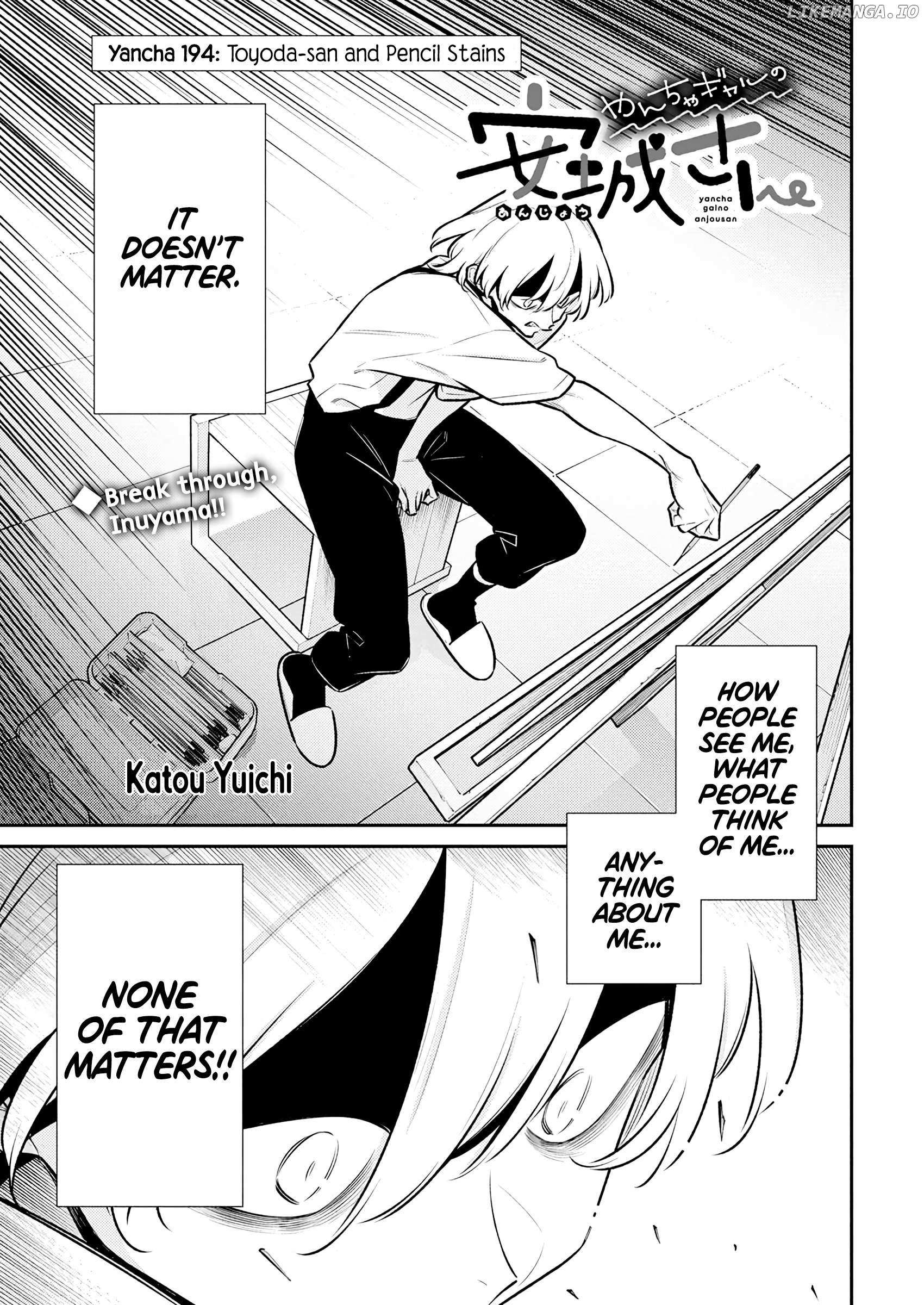 Yancha Gal No Anjou-San - Chapter 194 - Page 1