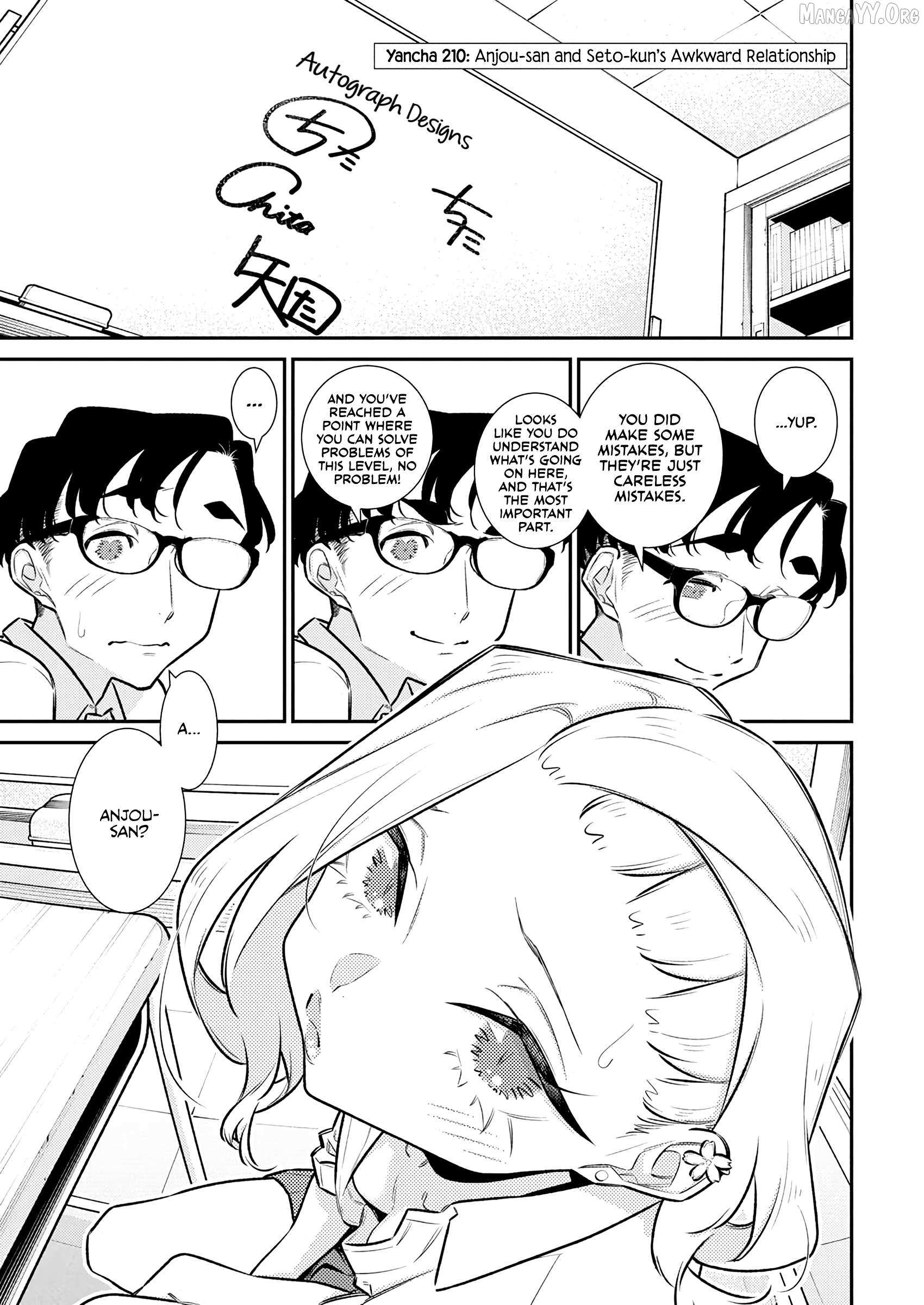 Yancha Gal No Anjou-San - Chapter 210 - Page 2