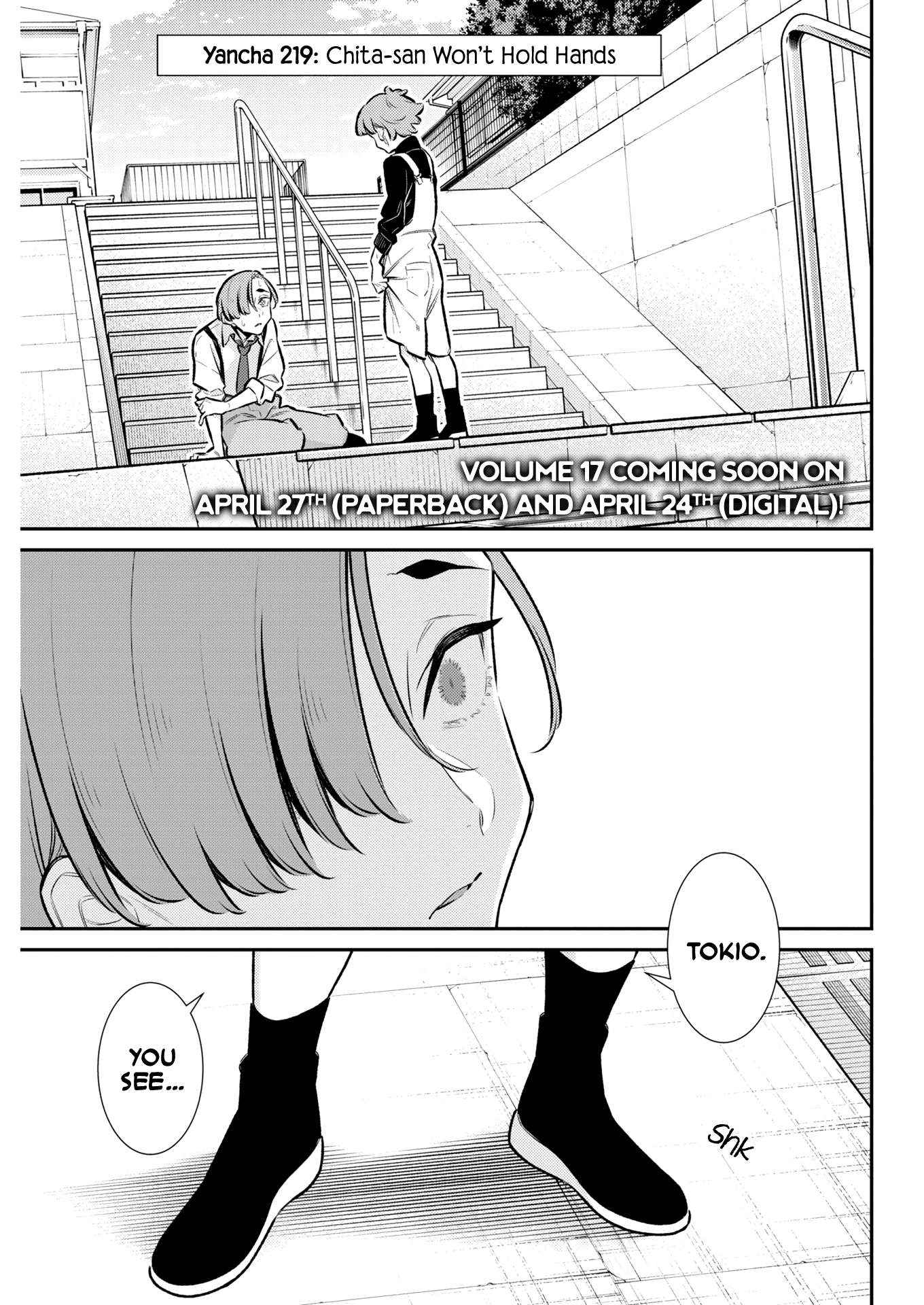 Yancha Gal No Anjou-San - Chapter 219 - Page 1