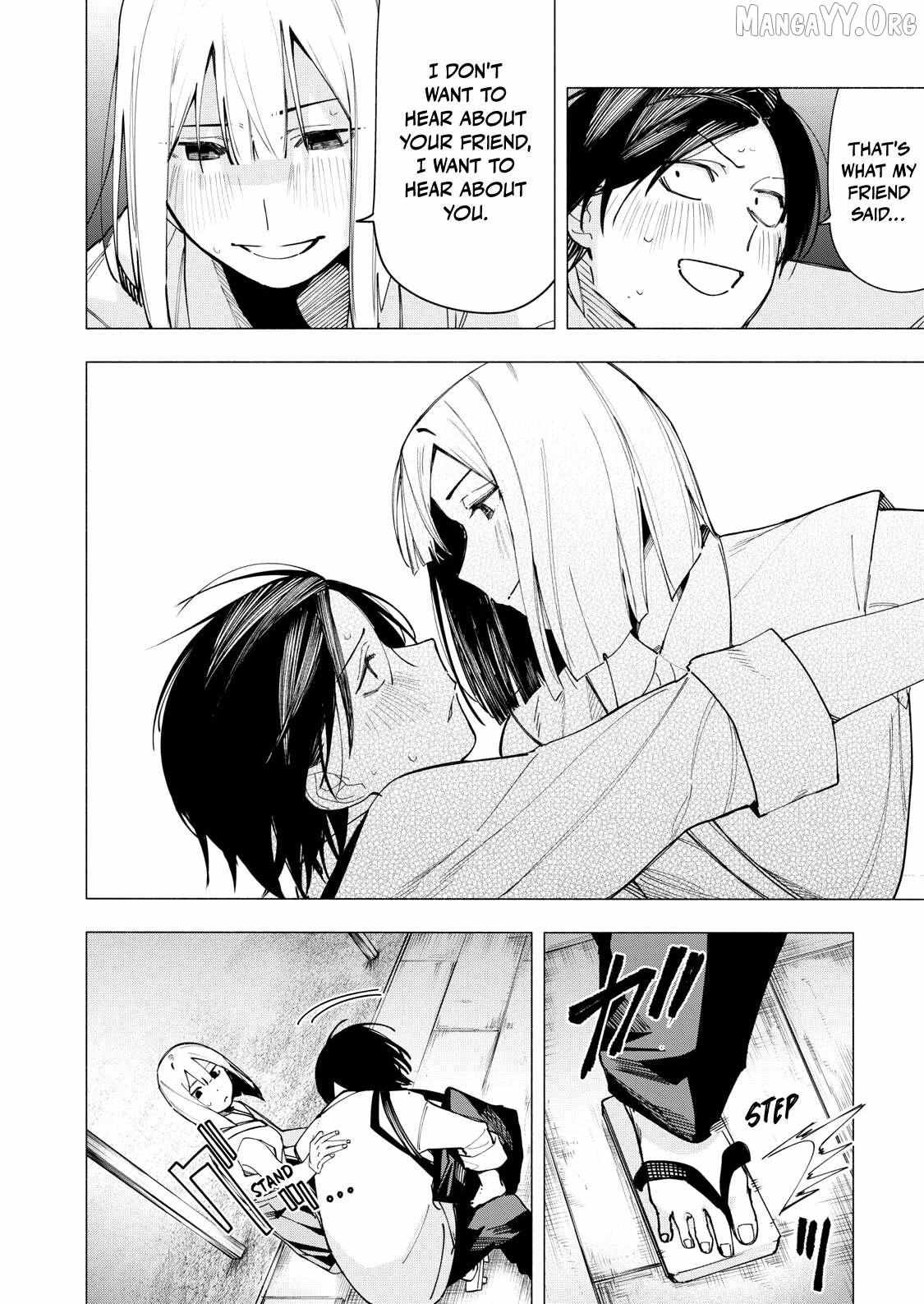 Yane no Shita no Artemis - Chapter 34 - Page 2