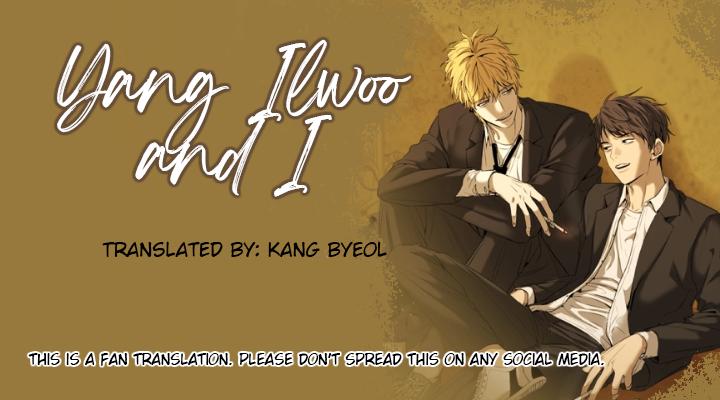 Yang Il-woo and I - Chapter 22 - Page 1