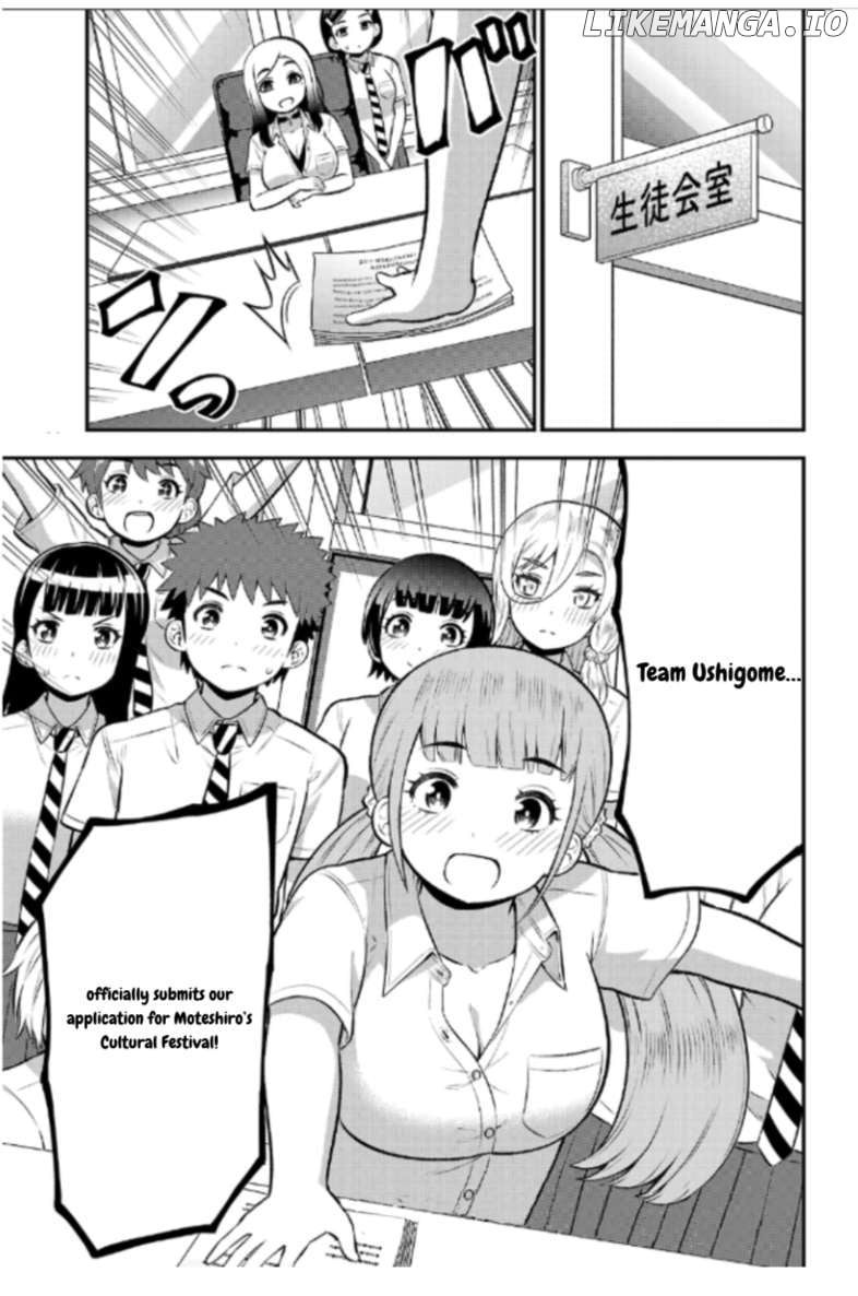 Yankee JK Kuzuhana-chan: Another Side of the Heroine - Chapter 8 - Page 1