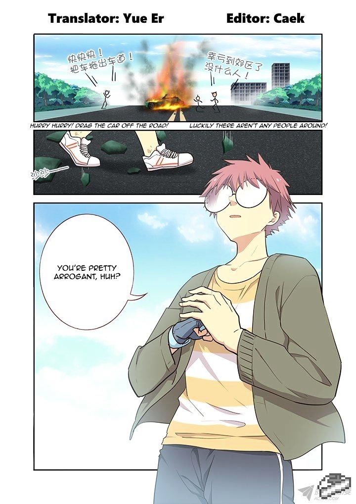 Yaoguai Mingdan - Chapter 228 : Go Die - Page 1