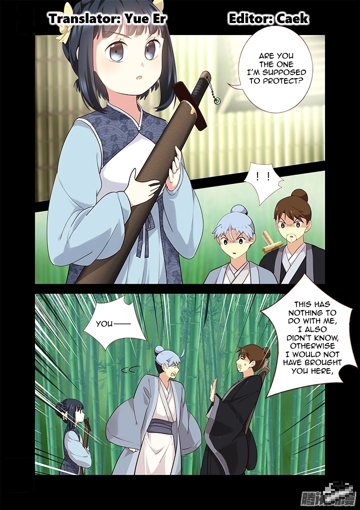 Yaoguai Mingdan - Chapter 291 : Embellishment - Page 2